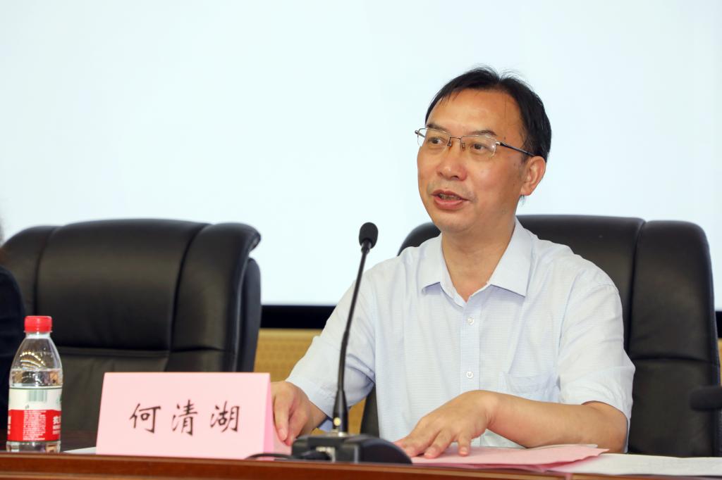 何清湖·上海中医药大学教授