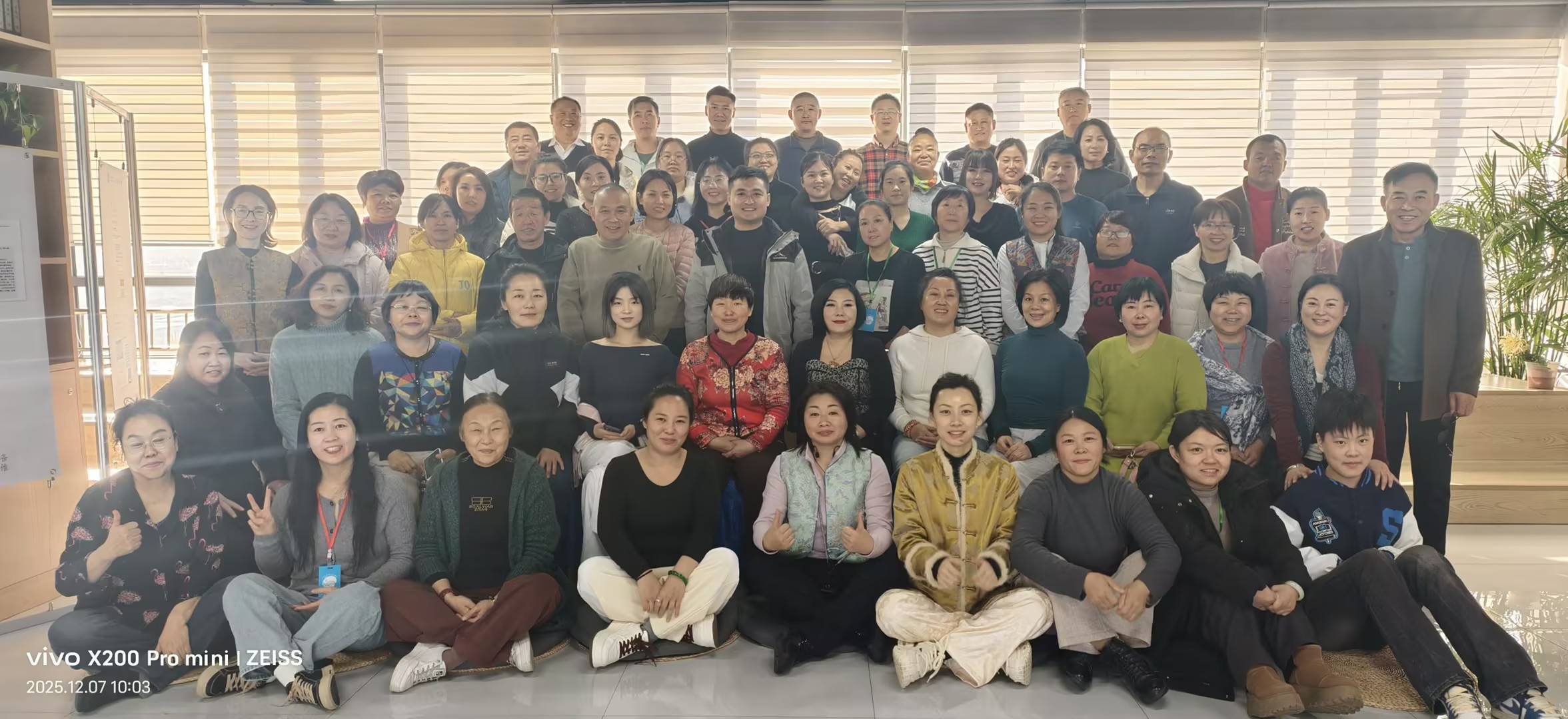 2025年12月汉传针雕实战班毕业