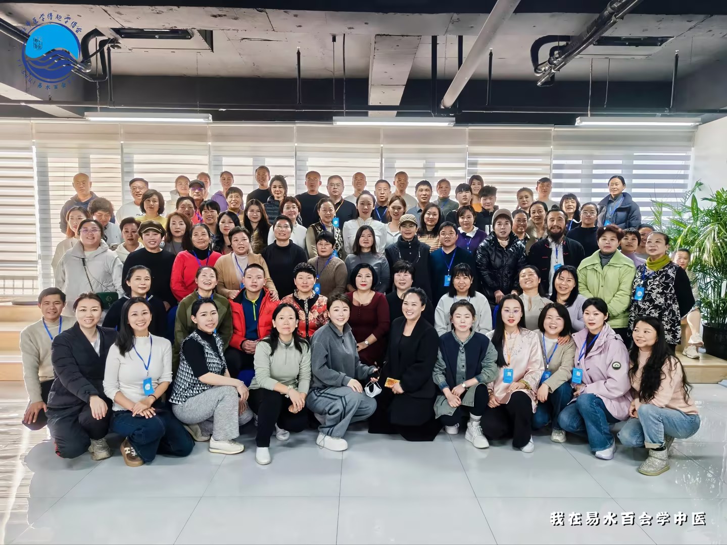 2026年1月汉传针雕实战班毕业